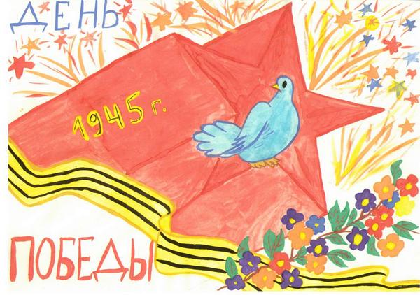 В Бийске коммунисты и активистки женского движения проводят конкурс школьных сочинений, посвященный 69-й годовщине Победы