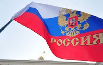 На здание ОГА в Луганске водрузили российский флаг