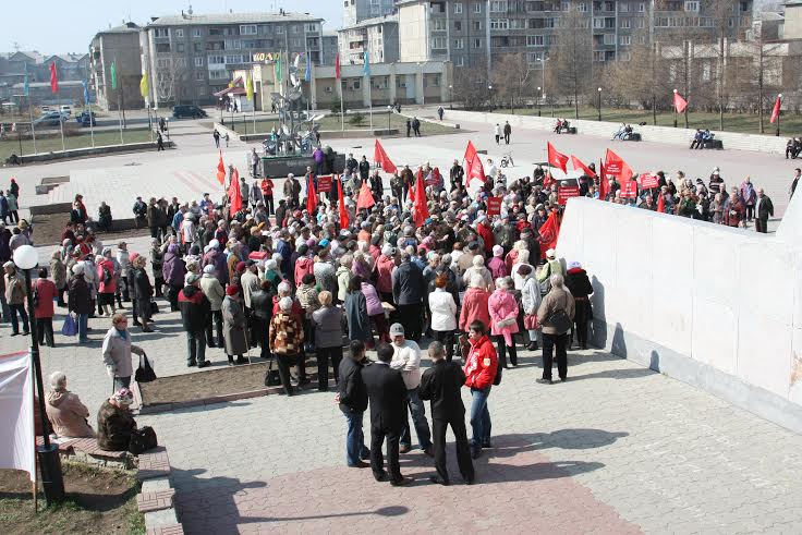 Иркутская область. Митинг «За права Ангарска и ангарчан!»