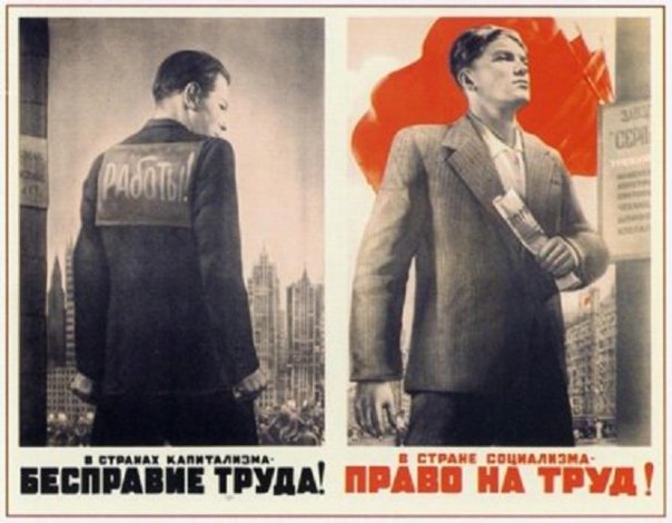 Погромы на "3-м Белорусском фронте" Калуги