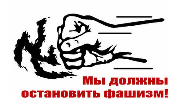 И.И. Мельников: «Постановка вопроса о запрете КПУ - это та конечная станция, когда мы точно можем назвать нынешнюю киевскую власть неофашистской!»