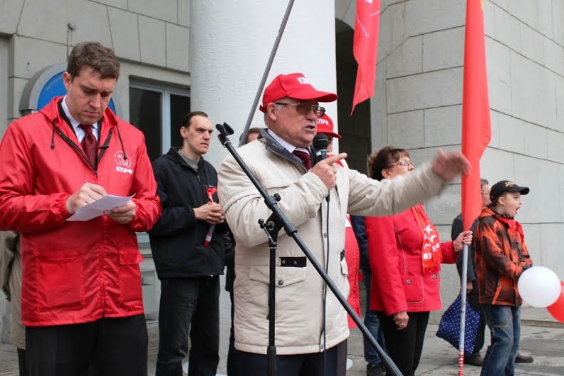 Первомай в Саратове