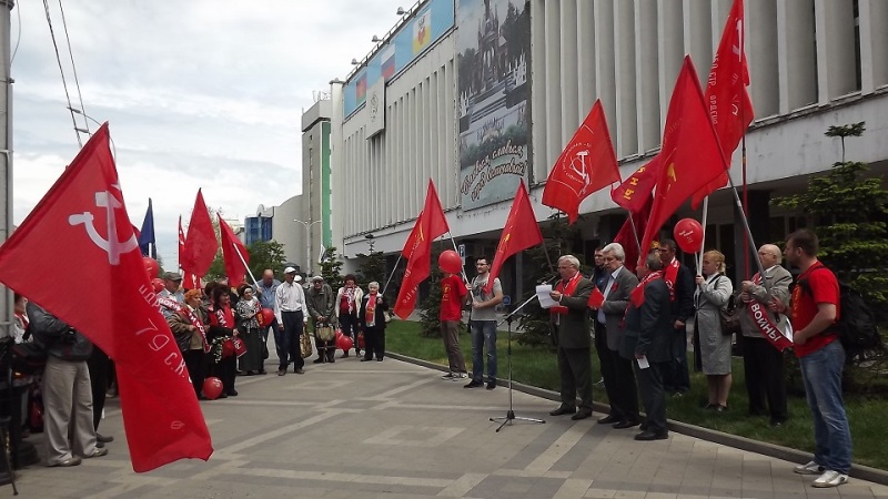 Красный Первомай в Краснодарском крае