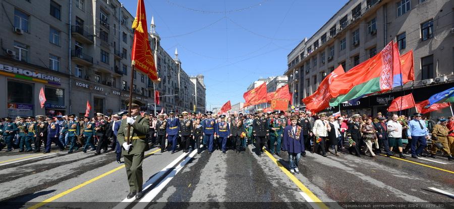 «Либо мы одержим победу над капитализмом, либо он уничтожит нас!». Шествие и митинг в Москве