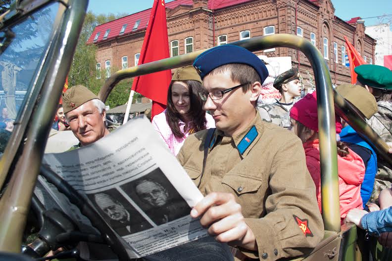 Знамя Победы реет над Томском!