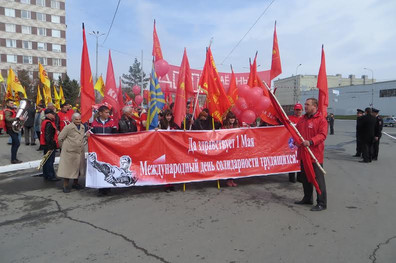 В Оренбургской области прошли мероприятия, посвященные 1 Мая