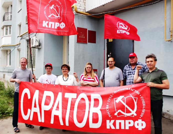 Саратовская область. Комсомольский автопробег взял старт!
