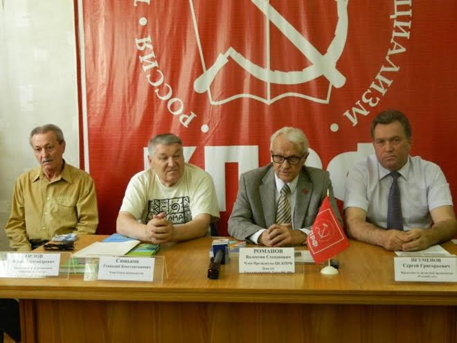 «За 20 лет капитализма утрачено очень многое из того наследия, которым мы всегда гордились». Пресс-конференция в Самаре в преддверии Дня русского языка