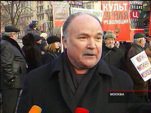 «Концерт по случаю конца света». Газета «Правда» о новой театральной постановке коммуниста Николая Губенко