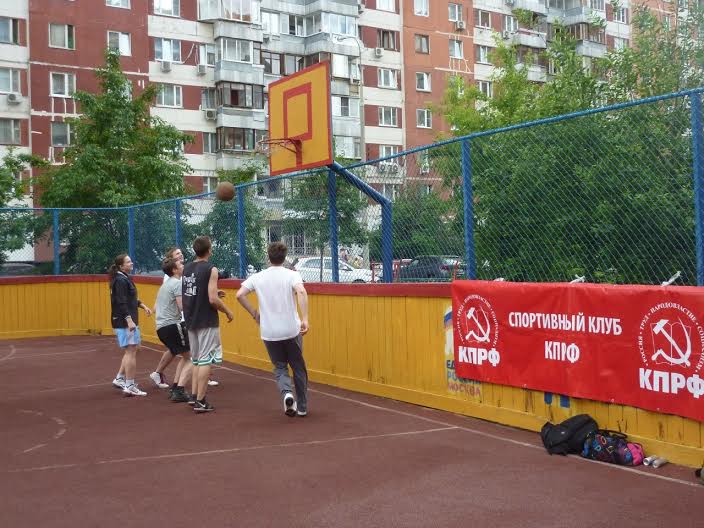 Спортивный  клуб КПРФ провел очередной этап московской спартакиады