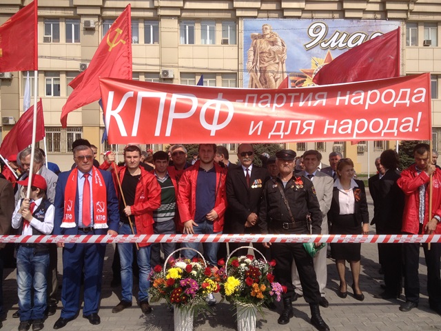 В Махачкале прошел праздничный митинг, посвященный Дню Победы