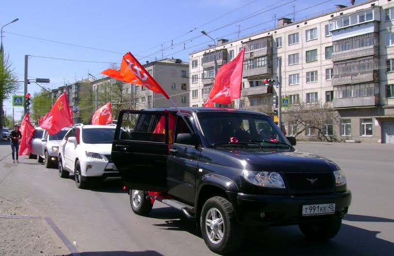 Поклонимся священным тем годам… Коммунисты Кургана приняли участие в праздничных мероприятиях 8 и 9 мая