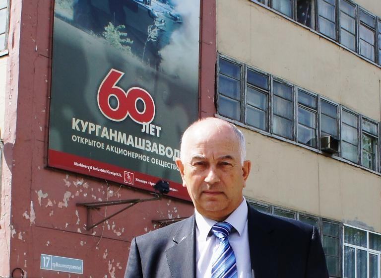 "Как выйти из порочного круга?". Курганский промышленник И.П.Евгенов о разрушении экономики области