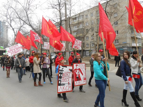 Пермский комсомол принял участие в Первомайской демонстрации