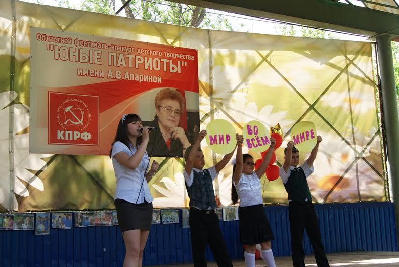 Волгоградская область. Фестиваль-конкурс «Юные патриоты» имени А.В. Апариной продолжает открывать новые таланты