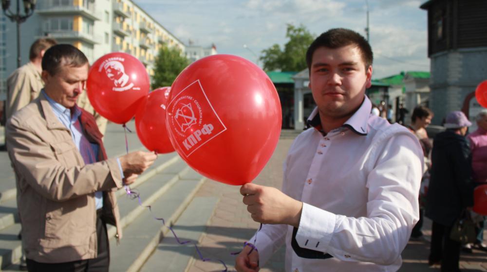 Свердловская область. Митинг в поддержку инициативы КПРФ по сбору гуманитарной помощи ополченцам Юго-Востока Украины