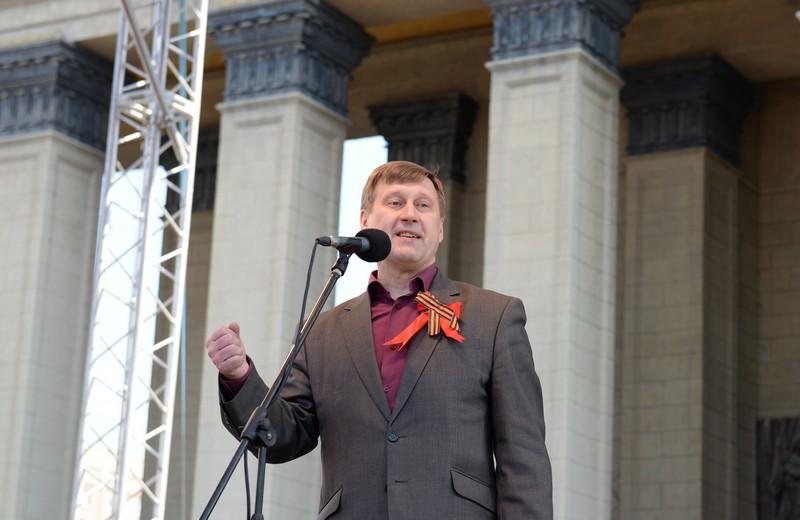 Анатолий Локоть: «Новосибирск — это город труда!» Столица Сибири отметила Красный Первомай