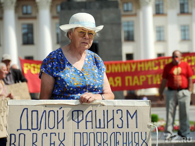 Публицист Александр Евдокимов: «Фашизм боится только правды!»