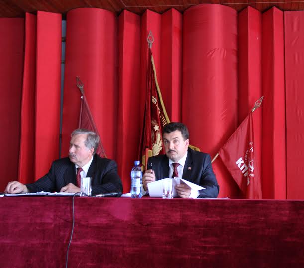 Состоялся пятый совместный пленум Комитета и КРК Брянского областного отделения КПРФ