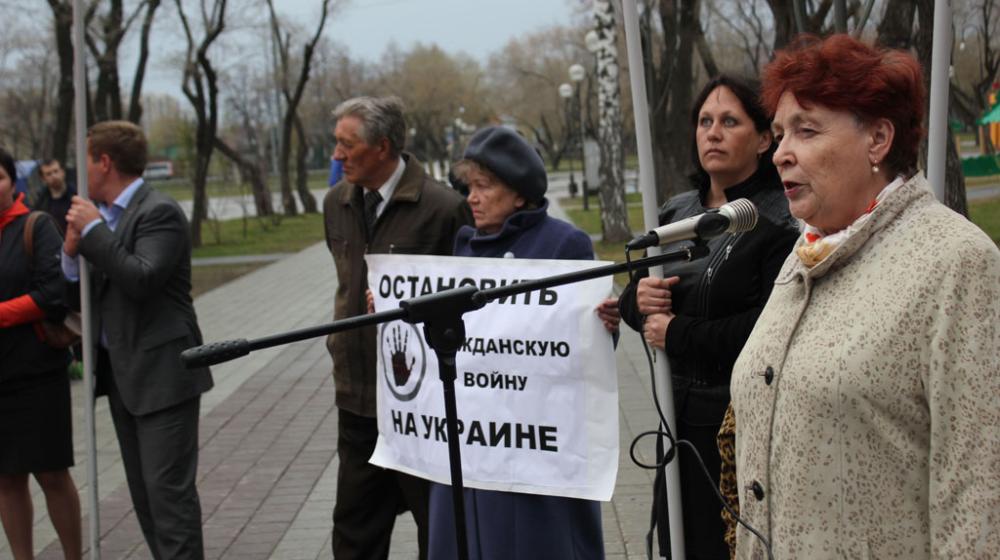 Тюменские коммунисты приняли участие в траурном митинге в память о сожженных заживо одесситах