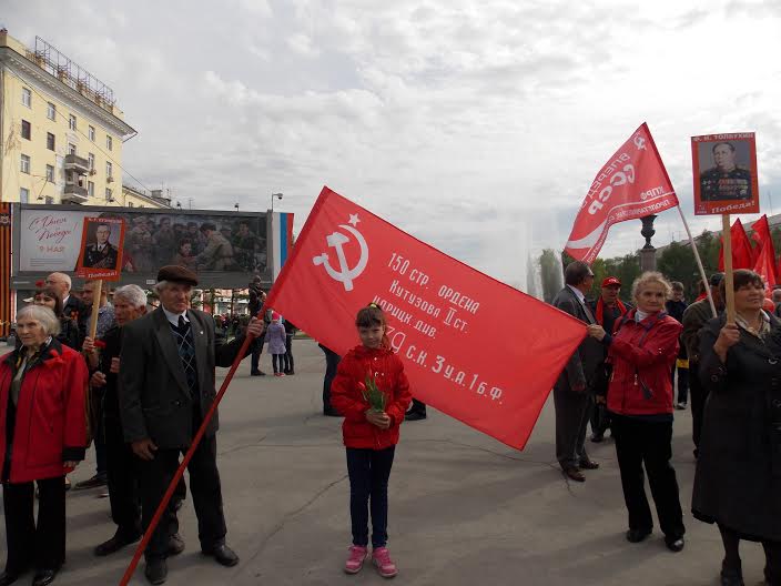 Алтайские коммунисты возмущены: вопреки закону в Барнауле, столице края, 9 мая власти не вывесили копию Знамени Победы