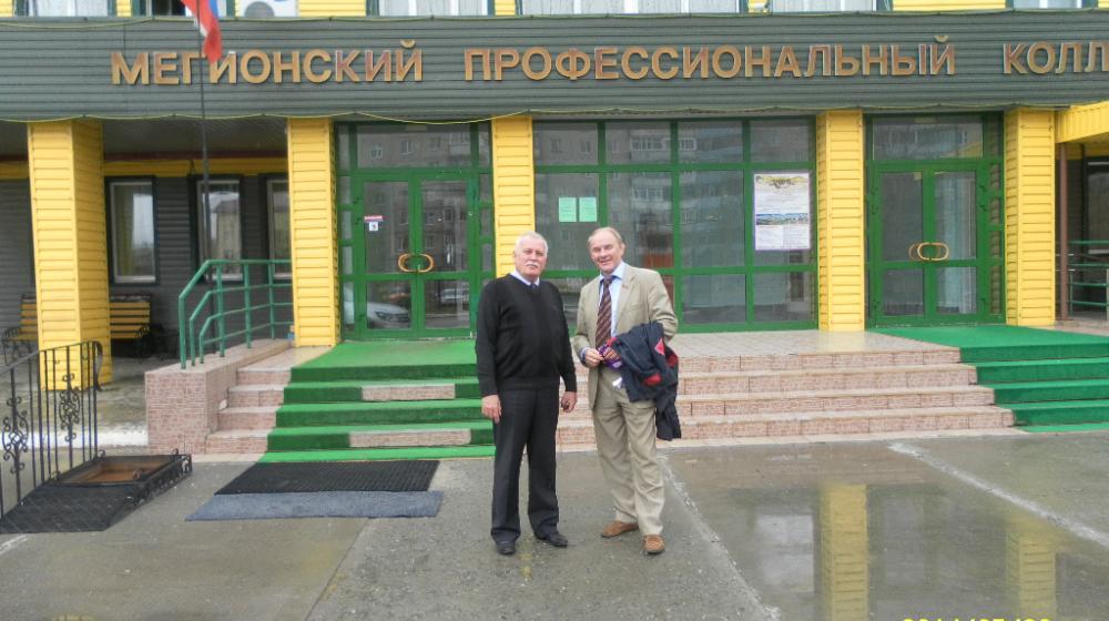 В.Н. Тетекин совершает рабочую поездку по Ханты-Мансийскому автономному округу – Югре