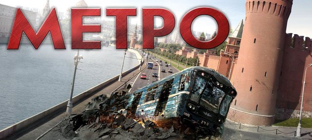 Московское метро: вместо обеспечения безопасности - сотни миллионов на пиар американским фирмам и постоянное повышение стоимости проезда