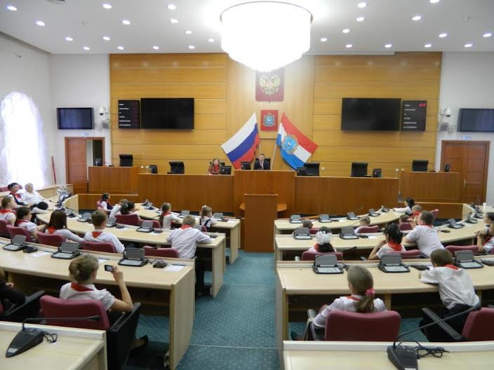 День пионерии в Самаре
