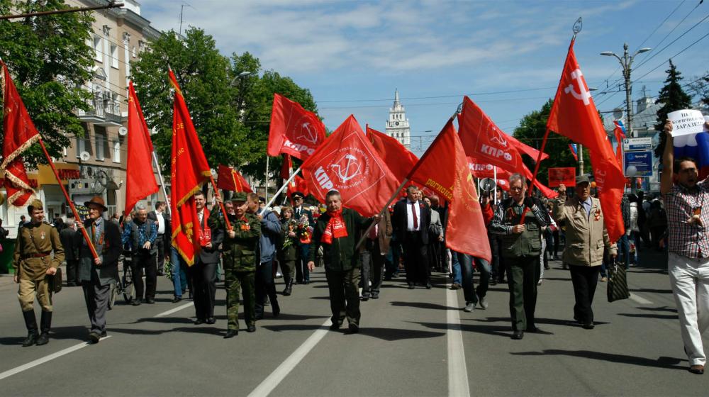 Воронежская область. Коммунисты и комсомольцы отпраздновали День Победы