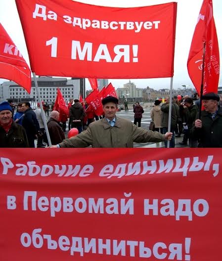  Первомай в Татарстане. «Сегодня вся Россия знает, хулиганам в Казани пройти по центру города – можно, а тем, кто хочет соблюдать закон – нет!»