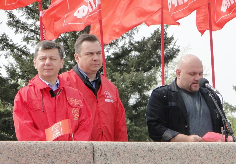 Д.Г. Новиков: «С такой политикой идти вперёд невозможно». Выступление на первомайском митинге в Благовещенске