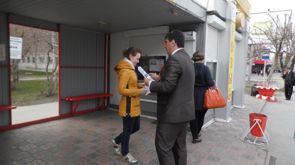 «Нет войне!». Тюменские коммунисты провели одиночные пикеты в поддержку жителей Юго-Востока Украины