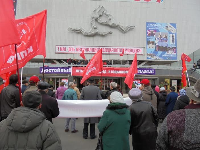 Первомай-2014 в Иркутске