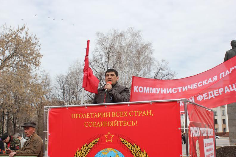 В Тюмени прошли первомайская демонстрация и митинг