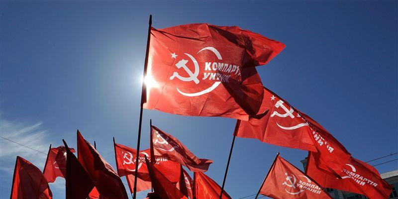 Госдума приняла заявление «В связи с попытками запрещения деятельности Компартии Украины». Среди авторов документа – лидер КПРФ Г.А. Зюганов