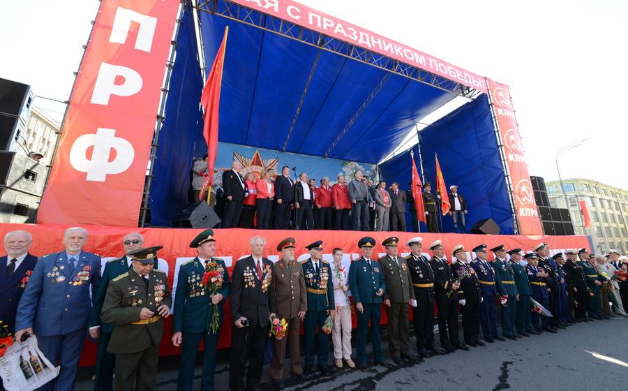 Шествие и митинг в Москве в честь 69-й годовщины Великой Победы СССР над фашистской Германией. Фоторепортаж