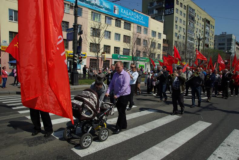 Хабаровский край. На Красный Первомай – всей семьей!