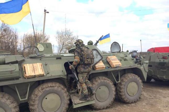 «Бандеровскую банду украинских фашистов – под суд истории!». Заявление Красноярского краевого комитета КПРФ