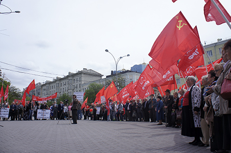 Первомай в столице Дона