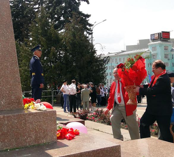 Первомай в Курске