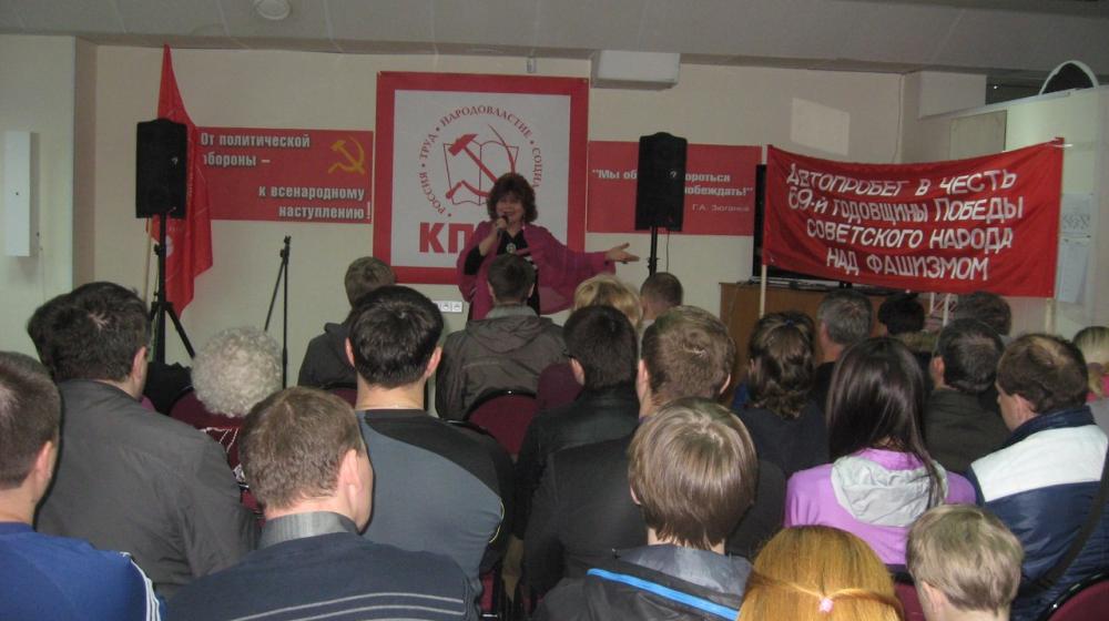 Пермский край. Красный автопробег в честь Великой Победы