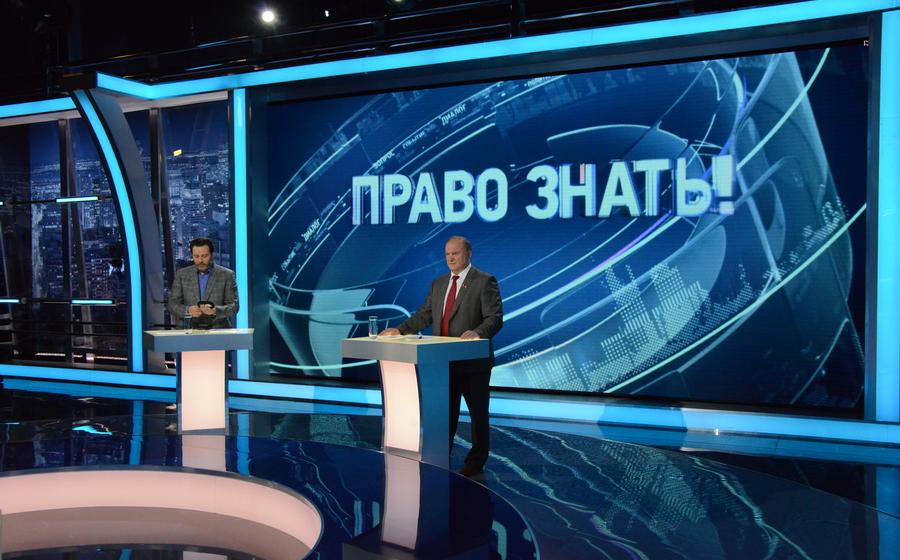 Смотрите 2 июня в 22.00 Г.А. Зюганова в программе "Право знать"  на ТВ "Центр"