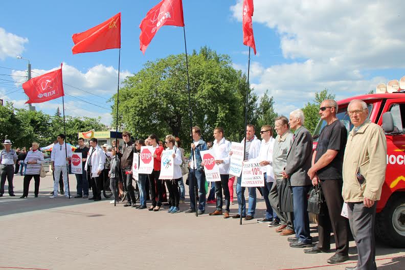 Челябинск. ЖКХ без воровства!