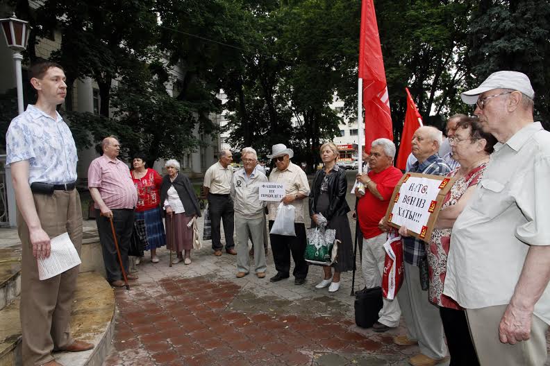 Протянуть руку помощи! Воронежские коммунисты провели пикет в поддержку Юго-Востока Украины