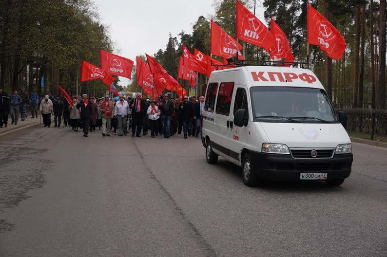 Красный Первомай в Ленинградской области