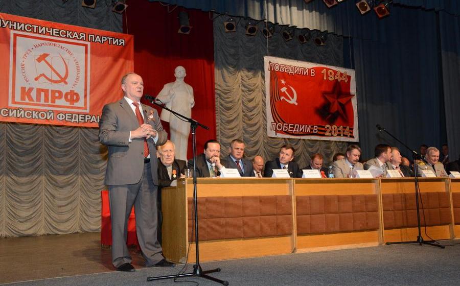 6 мая Г.А. Зюганов провел встречи в столице Республики Крым - городе Симферополе