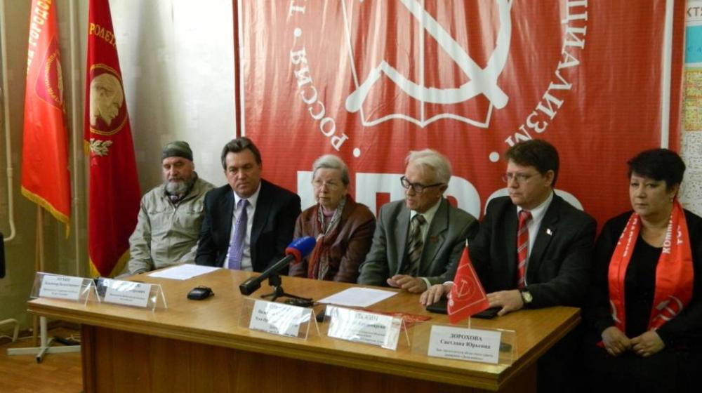 Самара. На своей пресс-конференции коммунисты прокомментировали ситуацию на Украине