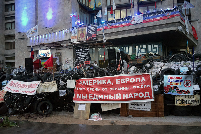 Воля народа Новороссии должна быть услышана! Заявление Президиума ЦК КПРФ