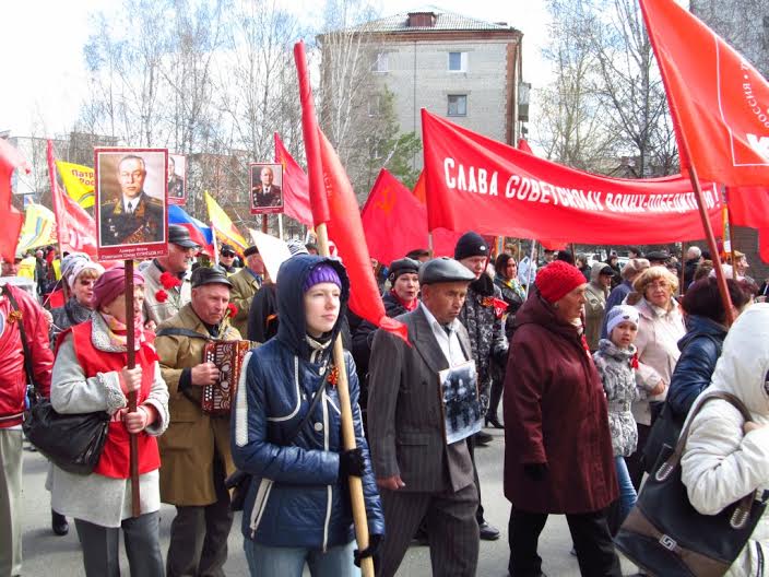 Тюменская область. “Мама! Пойдем к красным, там веселей!”. Тобольские коммунисты в авангарде парада Победы