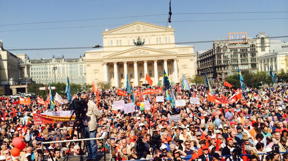 "Власть и собственность - народу!" Первомайское шествие КПРФ в Москве. Фоторепортаж А.Червонцева
